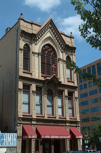 dsc_1243.jpg