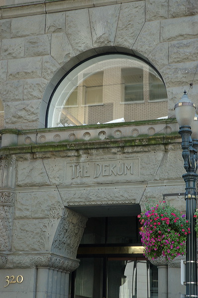 dsc_1245.jpg